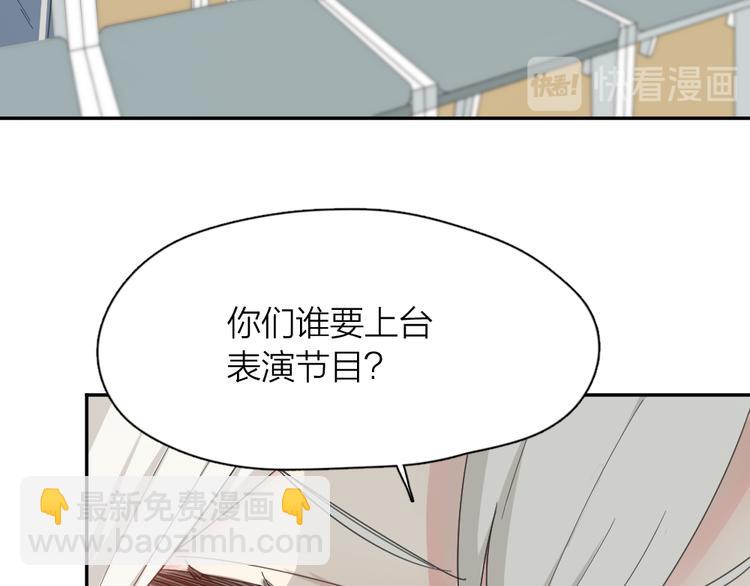 第60话 琴只为你而弹(1/3)-第63话