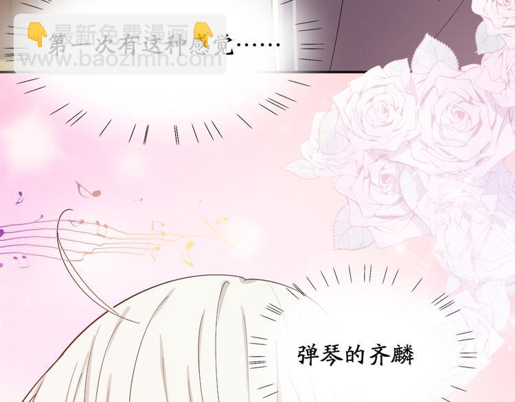 第60话 琴只为你而弹(1/3)-第63话