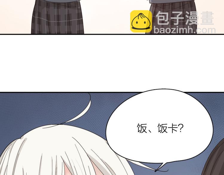 第63话 生日惊喜！(1/3)-第67话