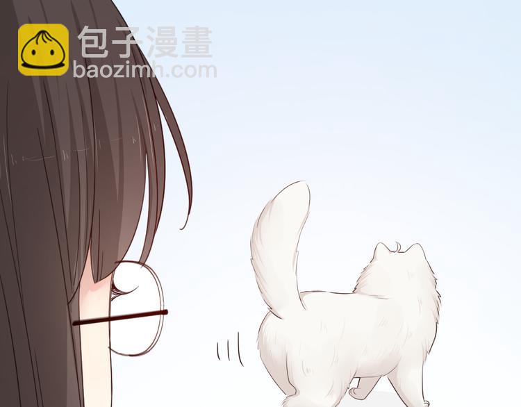 第65话 压寨夫人？(1/3)-第69话