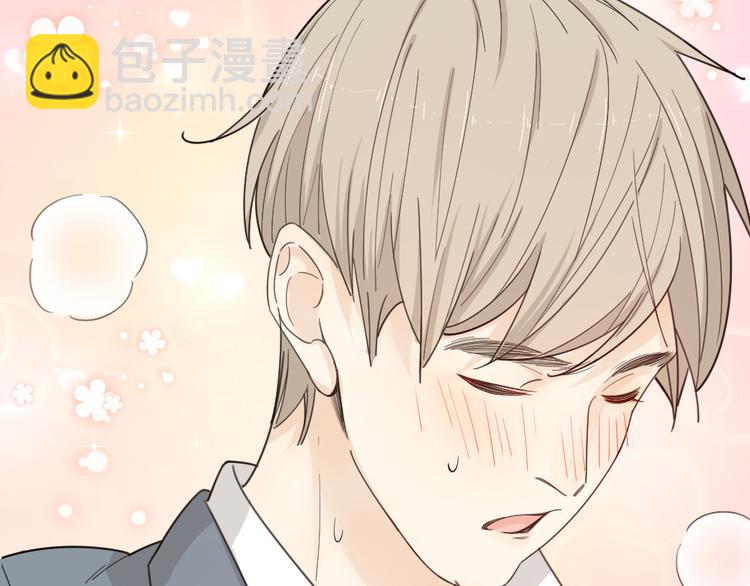 第65话 压寨夫人？(1/3)-第69话