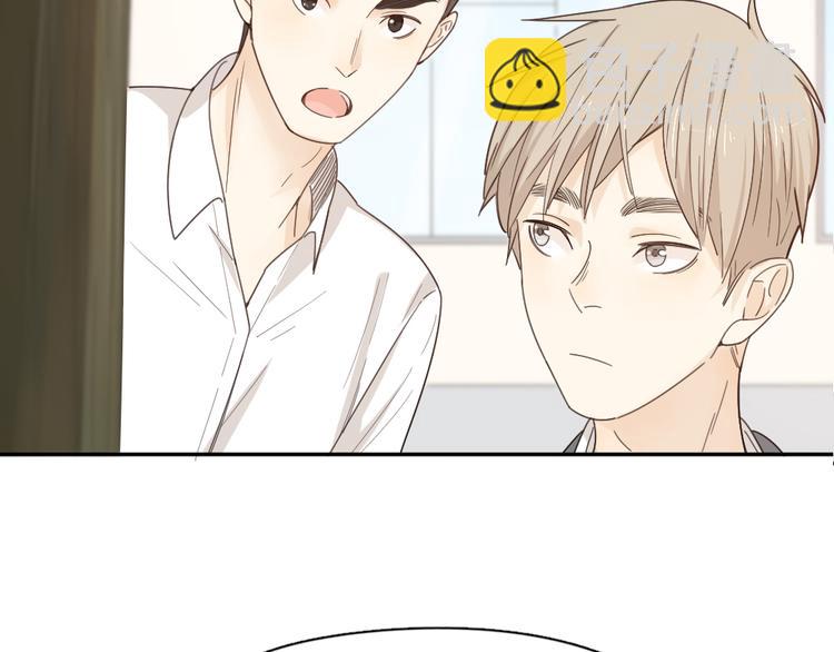 第67话 开挂的苍舒！(1/3)-第71话