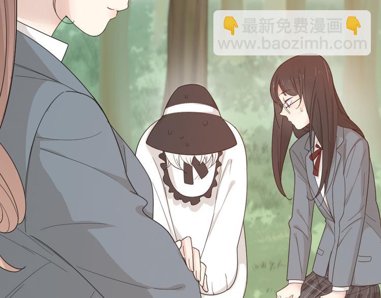 第67话 开挂的苍舒！(1/3)-第71话