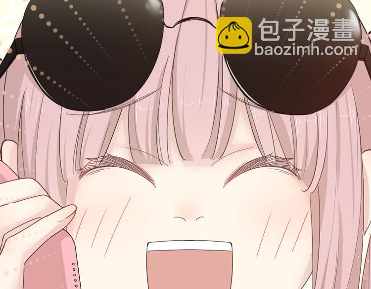 第69话 与你相遇好幸运(1/3)-第73话
