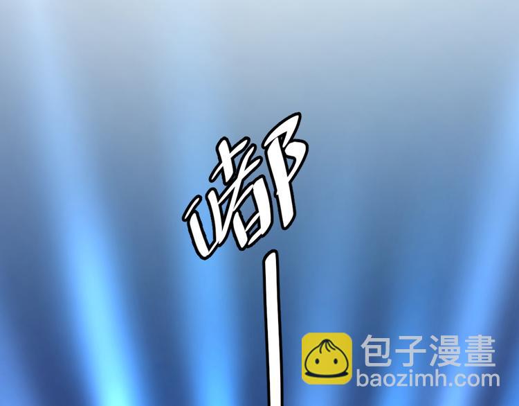 第69话 与你相遇好幸运(1/3)-第73话