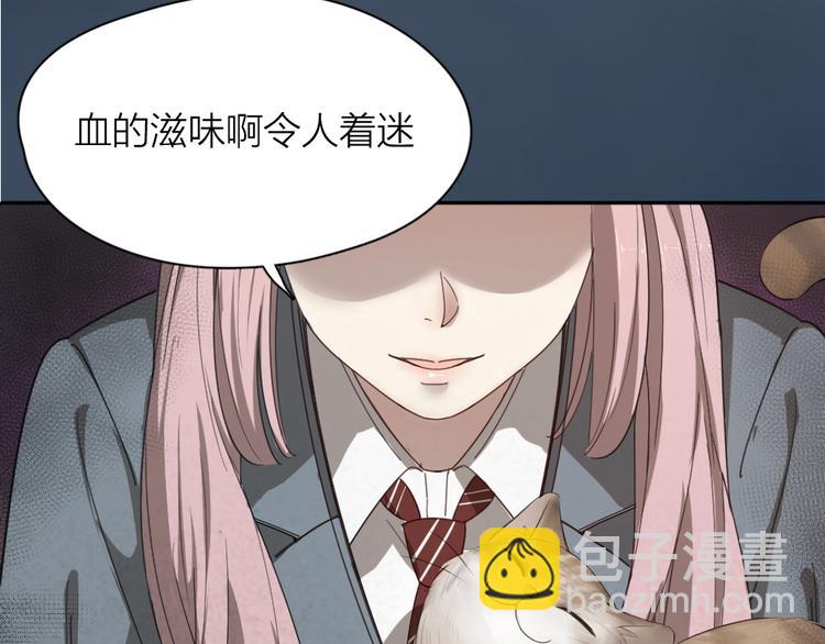 第69话 与你相遇好幸运(1/3)-第73话