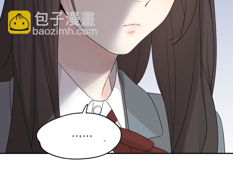 第71话 年级第一换人？(1/3)-第75话