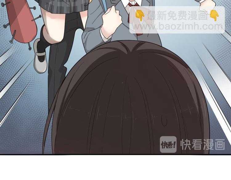 第71话 年级第一换人？(1/3)-第75话