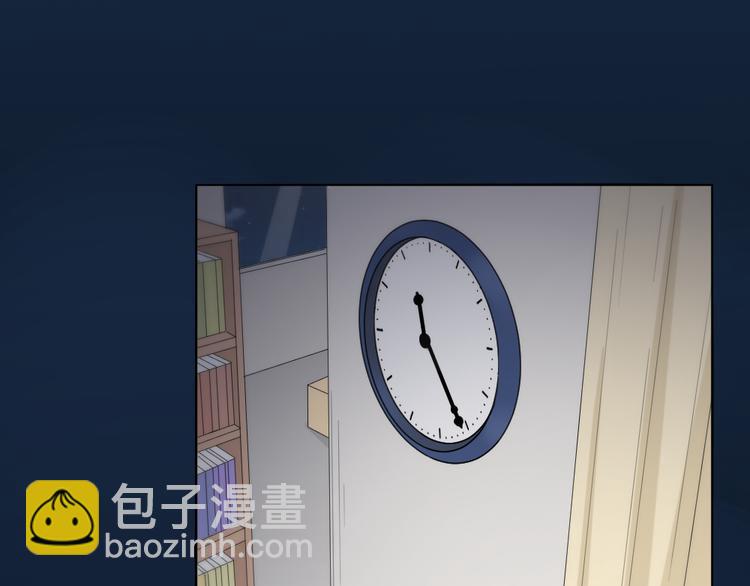 第71话 年级第一换人？(1/3)-第75话