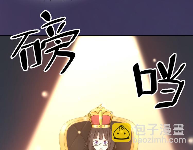 第71话 年级第一换人？(1/3)-第75话