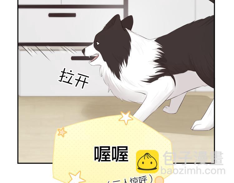 第73话 成为朋友的原因！(1/3)-第77话