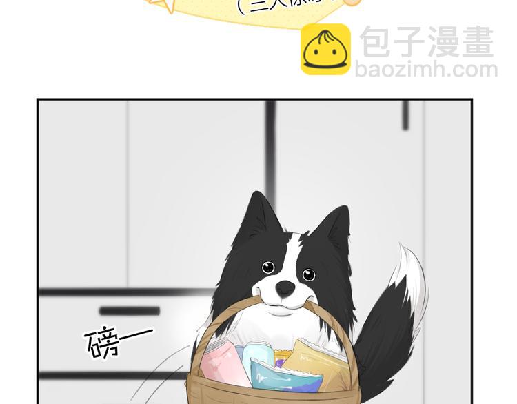 第73话 成为朋友的原因！(1/3)-第77话