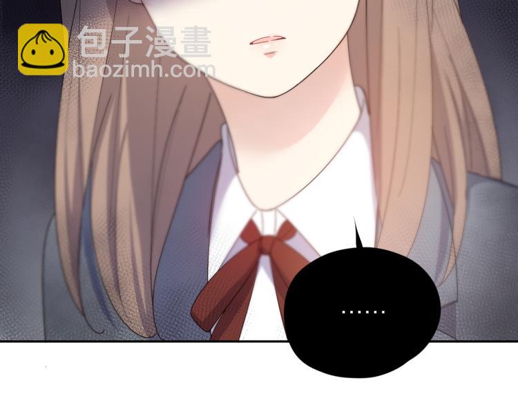 第75话 拜师！(1/3)-第79话