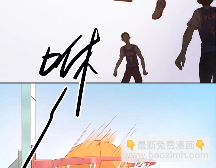 番外 崔新的故事(1/2)-第9话