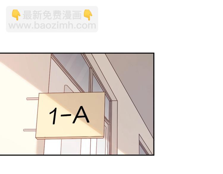 番外 崔新的故事(1/2)-第9话