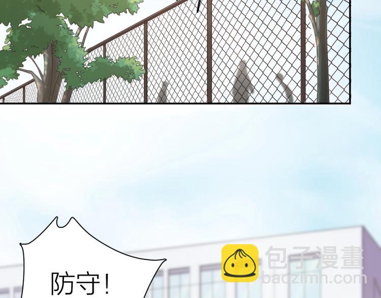 番外 崔新的故事(1/2)-第9话