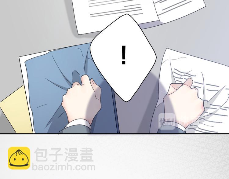 第77话 被揭穿的暗恋(1/3)-第81话