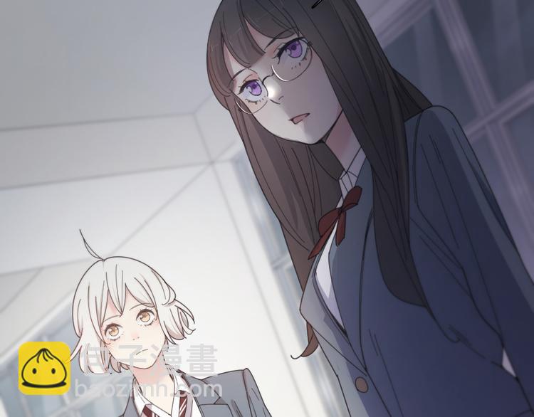 第77话 被揭穿的暗恋(1/3)-第81话