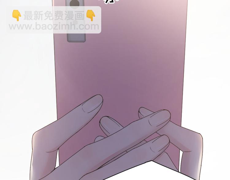 第77话 被揭穿的暗恋(1/3)-第81话