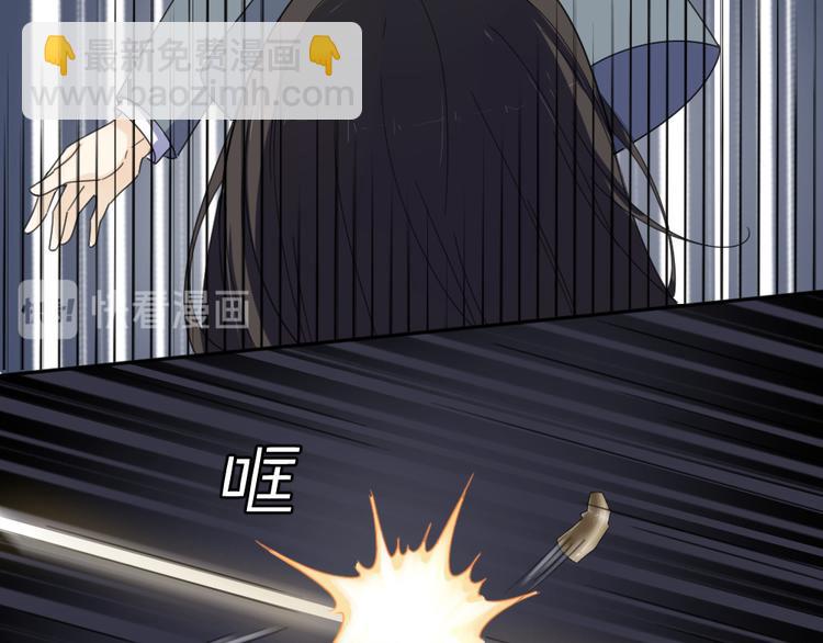 第79话 我是不是错了？(1/3)-第83话