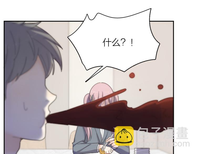 第79话 我是不是错了？(1/3)-第83话