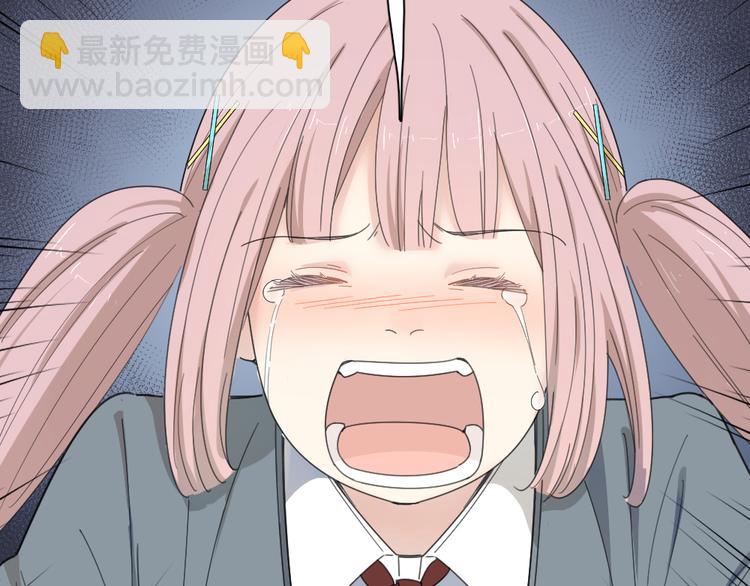 第79话 我是不是错了？(1/3)-第83话