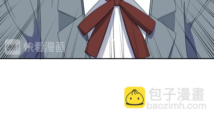 第79话 我是不是错了？(1/3)-第83话