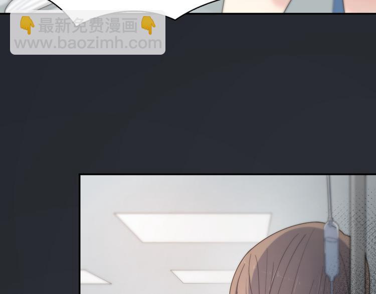 第79话 我是不是错了？(1/3)-第83话