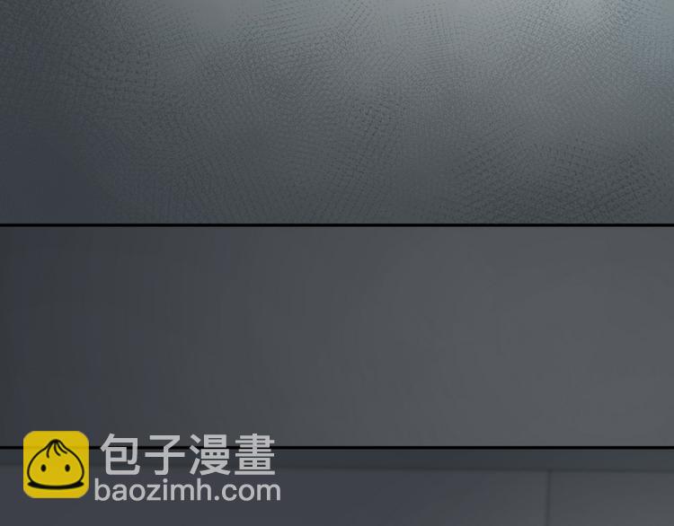第79话 我是不是错了？(1/3)-第83话