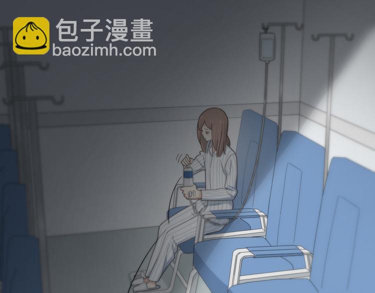 第79话 我是不是错了？(1/3)-第83话