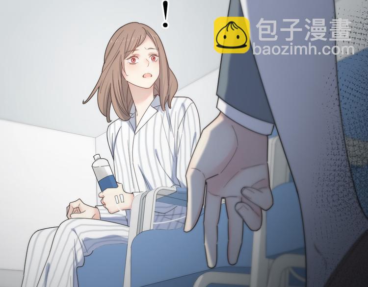 第79话 我是不是错了？(1/3)-第83话