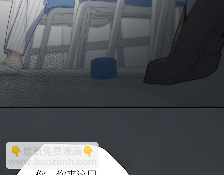 第79话 我是不是错了？(1/3)-第83话