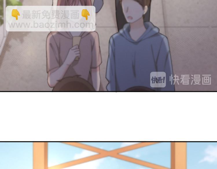 第80话 游乐园约会(1/3)-第85话