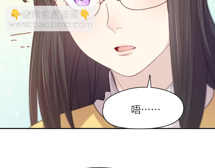 第80话 游乐园约会(1/3)-第85话