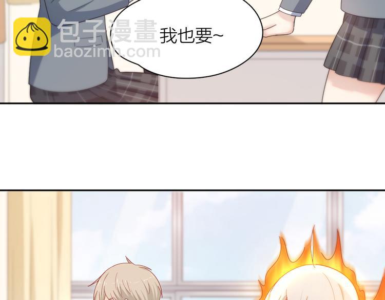 第80话 游乐园约会(1/3)-第85话