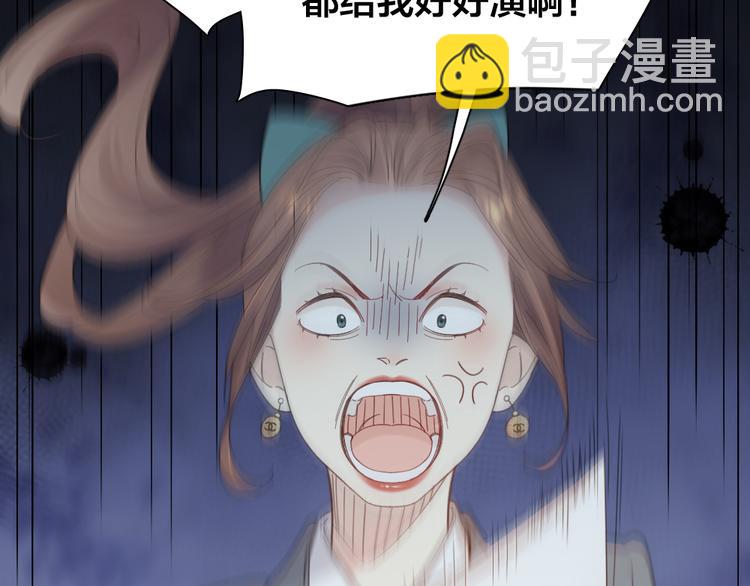 第84话 话剧搞性转？刺激！(1/3)-第89话