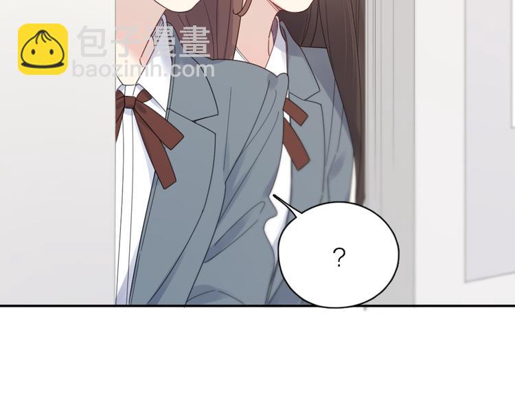 第84话 话剧搞性转？刺激！(1/3)-第89话