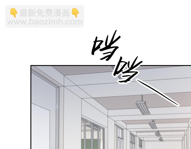 第84话 话剧搞性转？刺激！(1/3)-第89话
