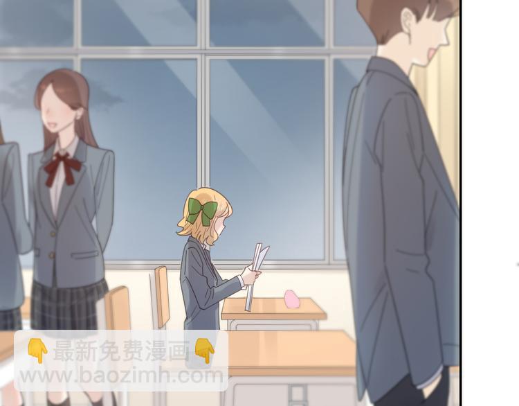 第84话 话剧搞性转？刺激！(1/3)-第89话