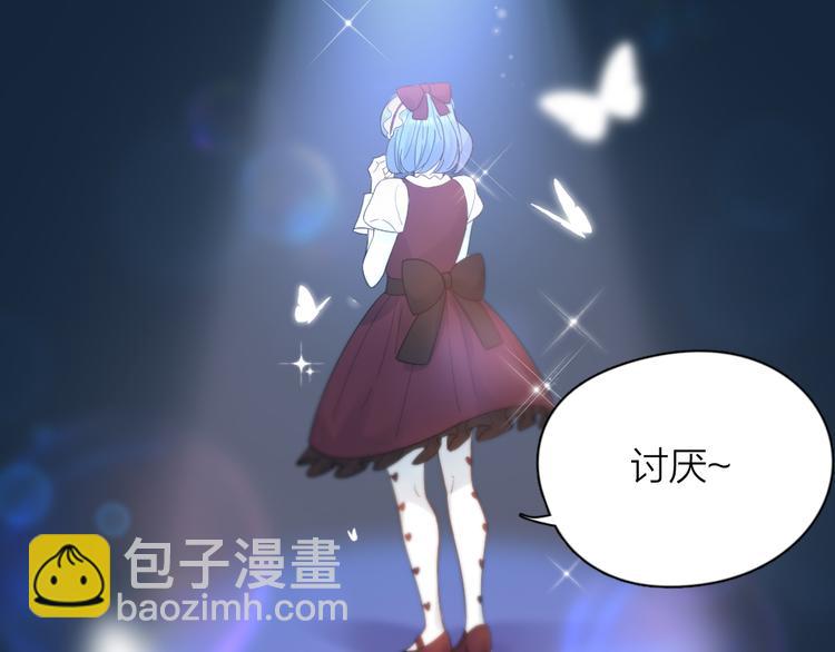 第84话 话剧搞性转？刺激！(1/3)-第89话