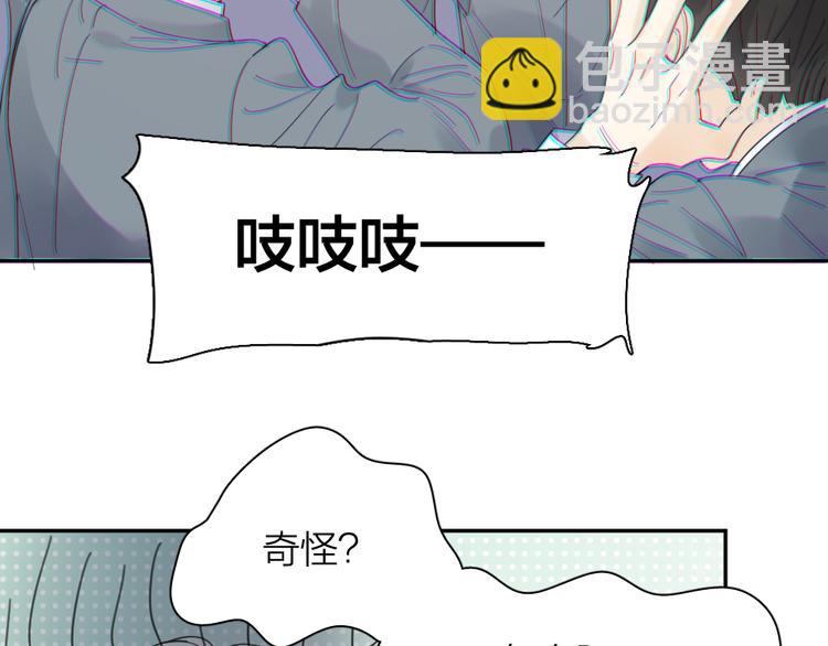 第86话 撒娇可耻但有用(1/3)-第91话