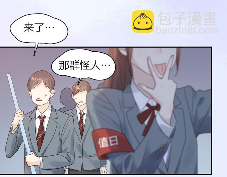 第86话 撒娇可耻但有用(1/3)-第91话