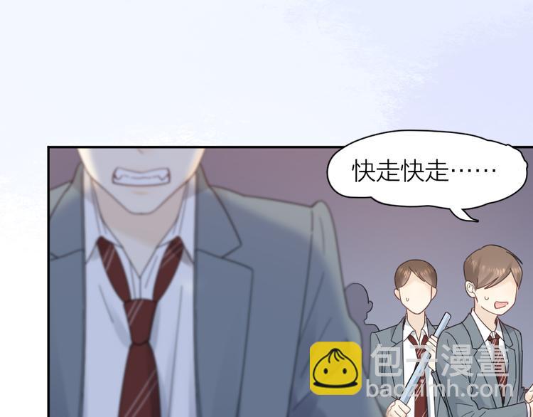 第86话 撒娇可耻但有用(1/3)-第91话