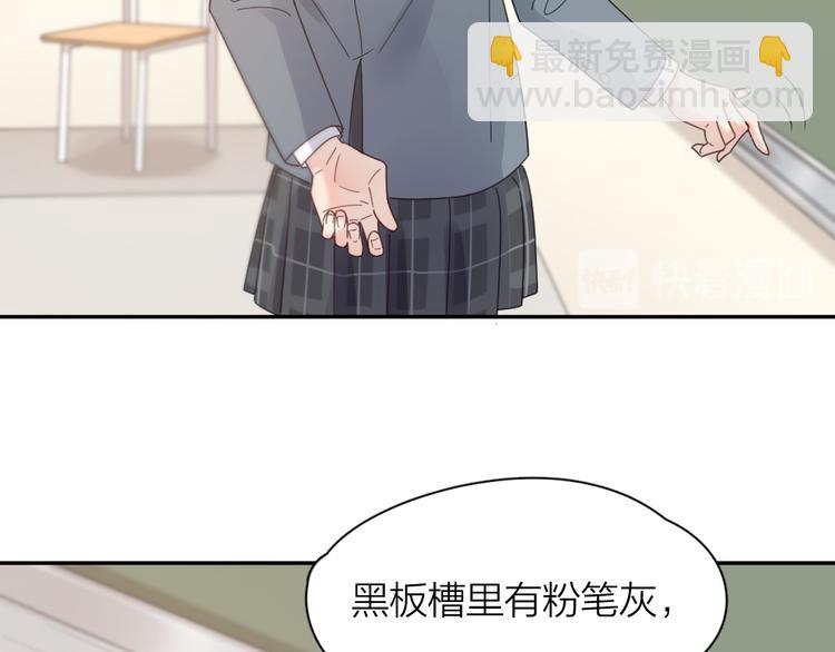 第86话 撒娇可耻但有用(1/3)-第91话
