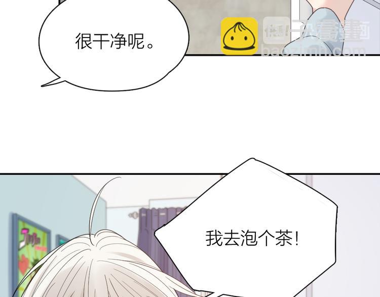 第88话 离婚证(1/3)-第93话