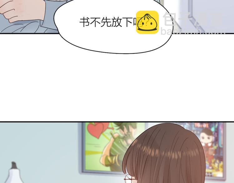 第88话 离婚证(1/3)-第93话