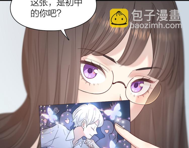 第88话 离婚证(1/3)-第93话