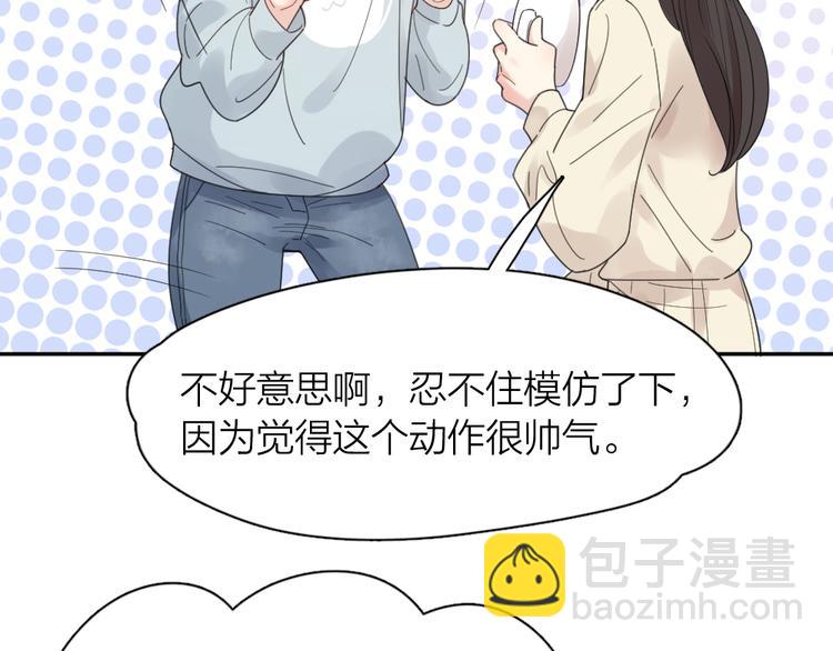 第88话 离婚证(1/3)-第93话