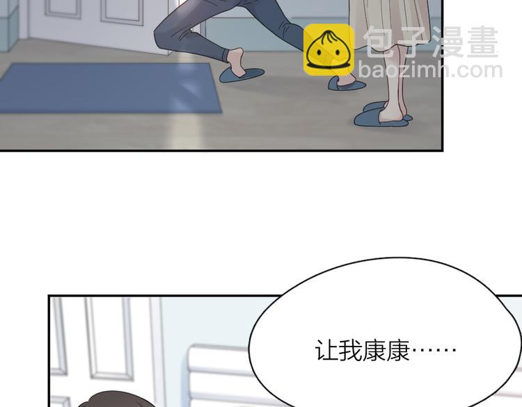 第88话 离婚证(1/3)-第93话