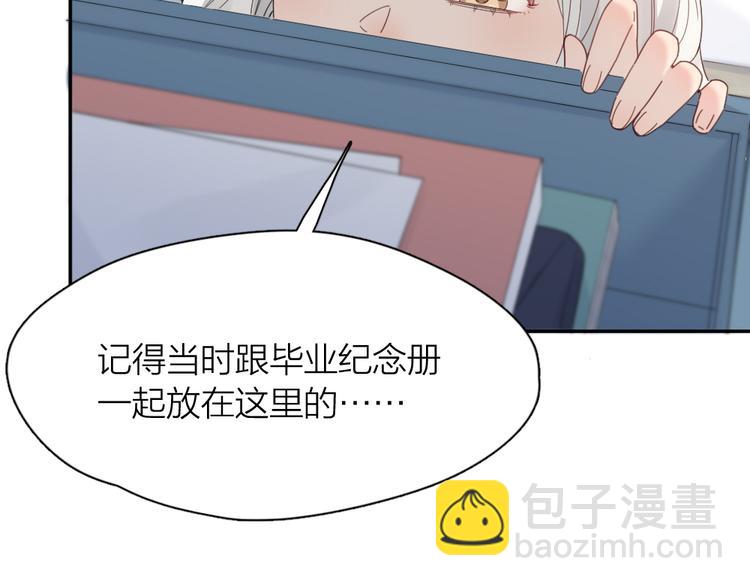 第88话 离婚证(1/3)-第93话